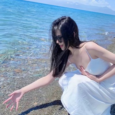 海盗埃里克